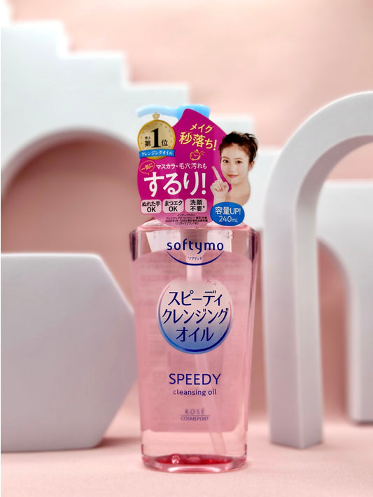 Kose Softymo Speedy Cleansing Oil 240ml